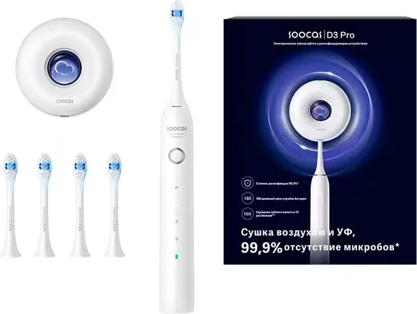 Изображение товара Звуковая зубная щетка Soocas D3 Pro со стерилизатором (белый)