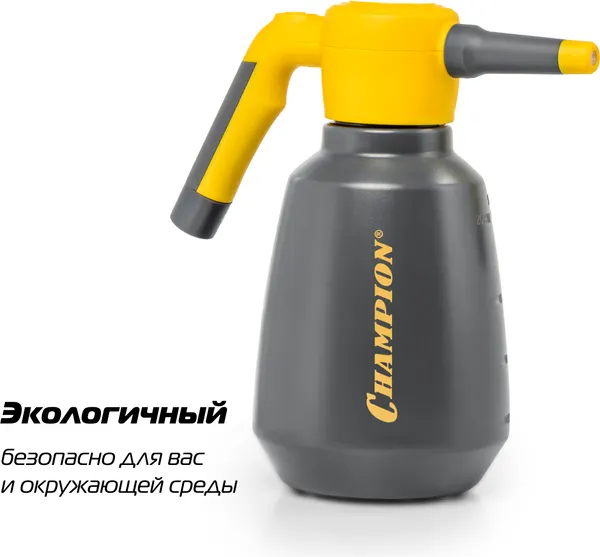 Изображение товара Опрыскиватель аккумуляторный Champion SA2L/1