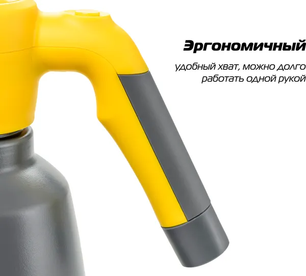 Изображение товара Опрыскиватель аккумуляторный Champion SA2L/1