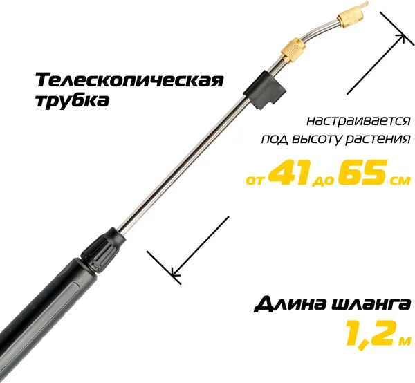Изображение товара Опрыскиватель аккумуляторный Champion SA5L/1