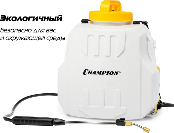 Изображение товара Опрыскиватель аккумуляторный Champion SA8L/1