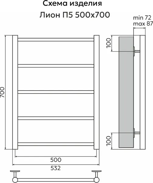 Изображение товара Полотенцесушитель водяной El-term Лион П5 500x700