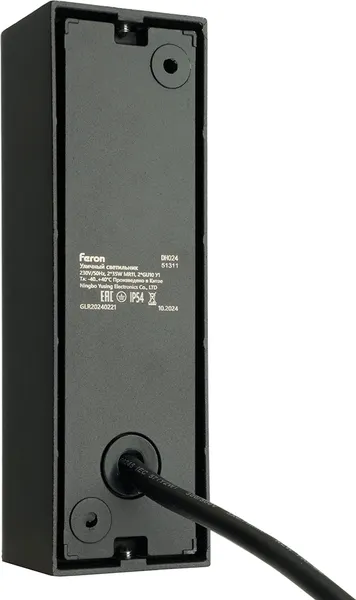 Изображение товара Бра уличное Feron DH024 / 51311 (черный)