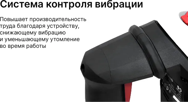 Изображение товара Перфоратор KEYANG HD42-7DM