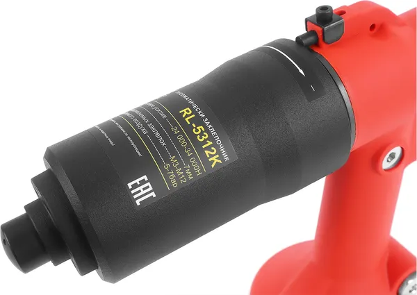 Изображение товара Пневматический заклепочник MESSER RL-5312K 05-30-001
