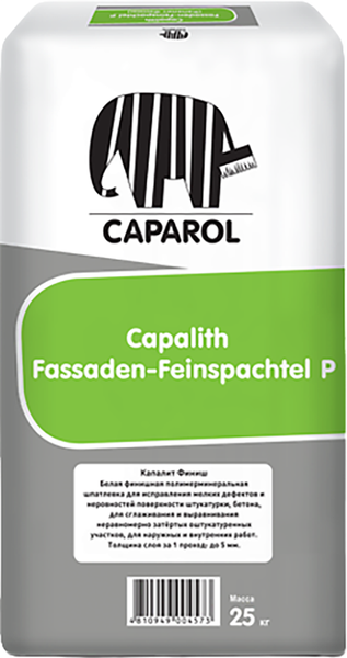 Шпатлевка Caparol Capalith Fassaden-Feinspachtel P (25кг, белый) — фото 3