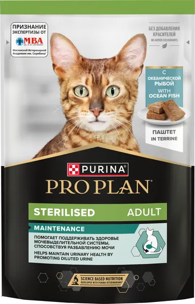 Влажный корм для кошек Pro Plan Sterilised Паштет с рыбой (75г)