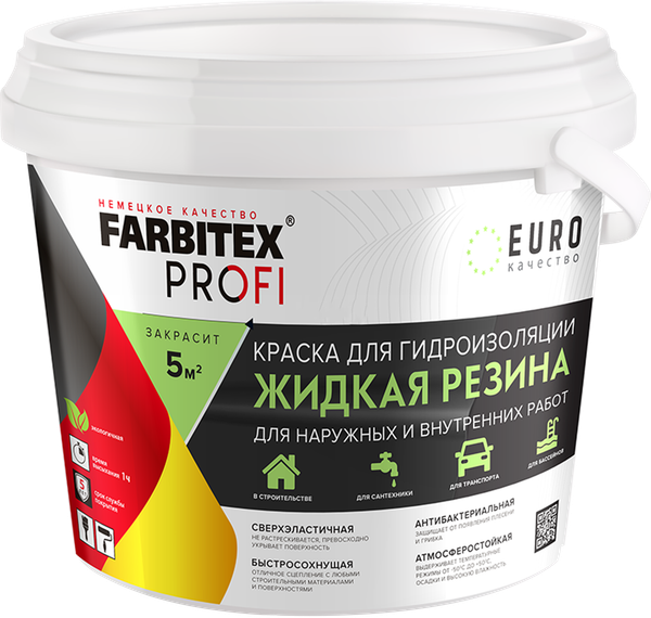Изображение товара Краска Farbitex Profi Жидкая резина для гидроизоляции (1кг, слоновая кость)