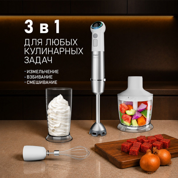 Изображение товара Блендер погружной Weissgauff WHB 341 PTW CordLess Titan