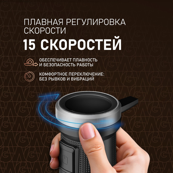 Изображение товара Блендер погружной Weissgauff WHB 362 STB TitanBlade Pro