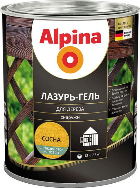 Защитно-декоративный состав Alpina Лазурь-гель (сосна, 2л) — фото 5