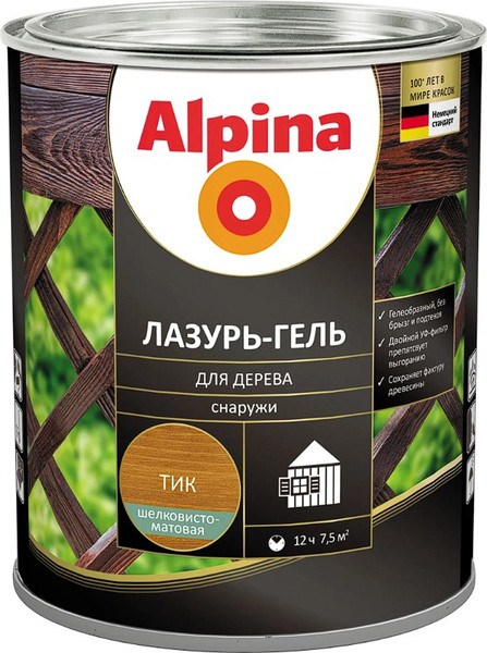 Защитно-декоративный состав Alpina Лазурь-гель (2л, тик) — фото 5
