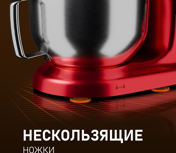 Изображение товара Миксер стационарный Weissgauff WSM 227 PDR Touch Screen Pro