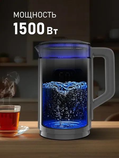 Изображение товара Электрочайник Weissgauff WK 1520 Dt Touch BodyCool