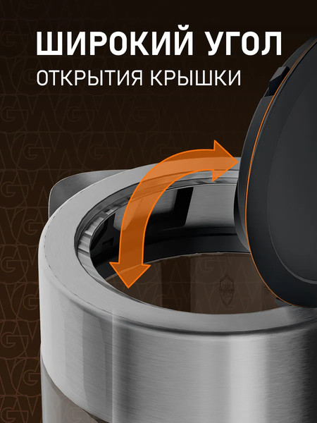 Изображение товара Электрочайник Weissgauff WK 1720 EcoGlass Inox