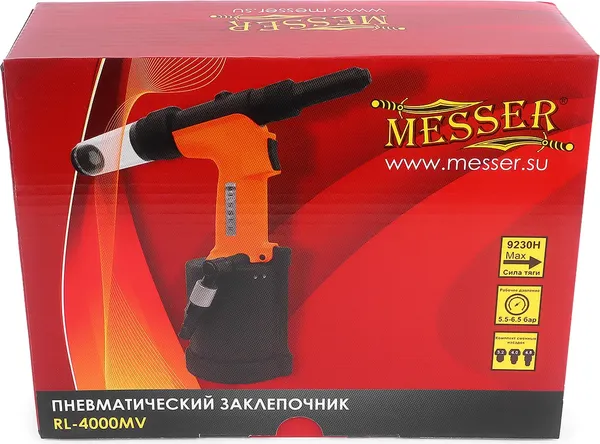 Изображение товара Пневматический заклепочник MESSER RL-4000MV 05-30-003