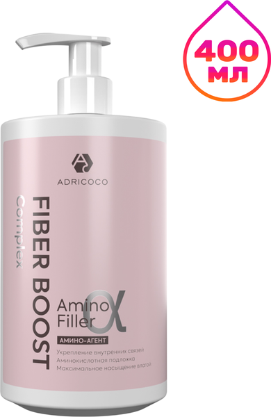 Изображение товара Филлер для волос Adricoco Fiber Boost Амино-агент альфа для реставрации волос (400мл)