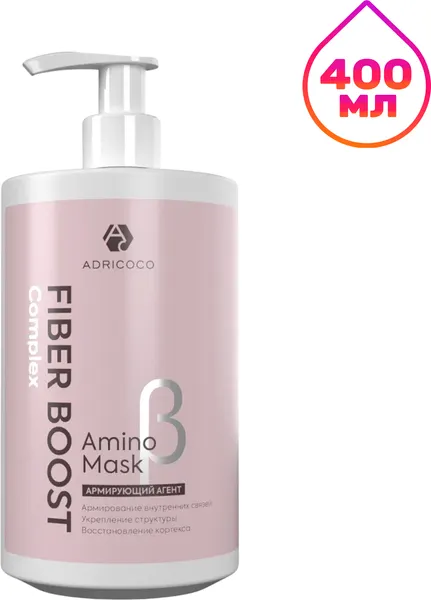 Изображение товара Маска для волос Adricoco Fiber Boost Армирующий агент бета для реставрации волос (400мл)