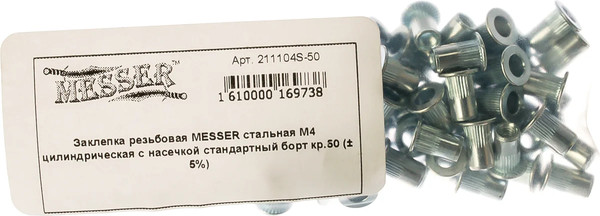 Изображение товара Заклепка MESSER 211104S-50