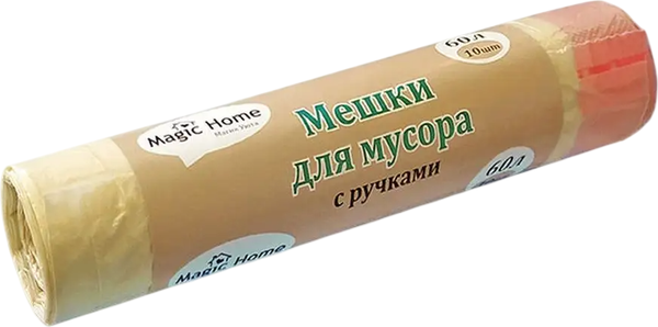 Пакеты для мусора Антелла Magic Home 14мкм 60л с ручками / 70493 (10шт, бежевый) — фото 3