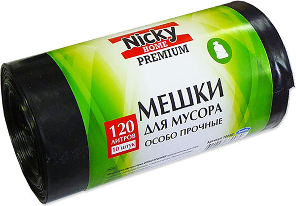 Пакеты для мусора Антелла Nicky Home Premium 40мкм 120л / 70080 (10шт) — фото 3