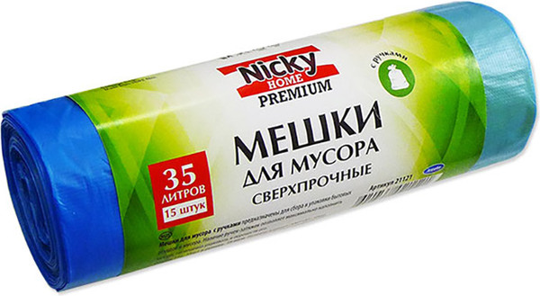 Пакеты для мусора Антелла Nicky Home Premium 18мкм 35л / 21121 (15шт) — фото 3