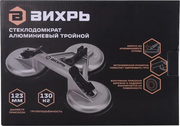 Изображение товара Стеклодомкрат Вихрь 73/3/8/3