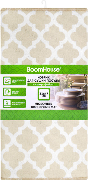 Изображение товара Коврик для сушки посуды Boomhouse Марокканский узор / 701157