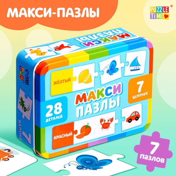 Изображение товара Развивающая игра Puzzle Time Изучаем цвета / 9454942
