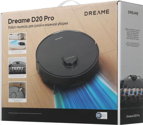 Изображение товара Робот-пылесос Dreame D20 Pro (черный)