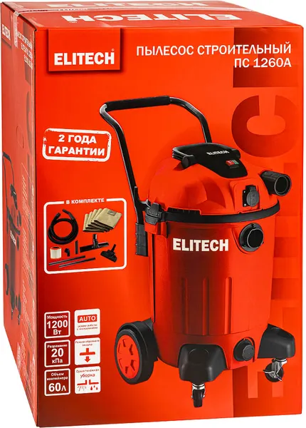 Изображение товара Профессиональный пылесос Elitech ПС 1260А / 207387