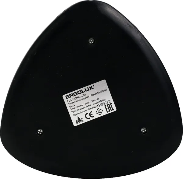 Изображение товара Ультразвуковой увлажнитель воздуха Ergolux ELX-HUM01-C01