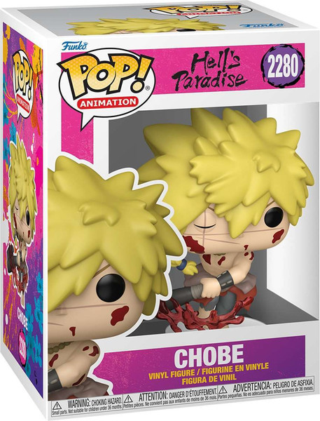 Фигурка коллекционная Funko POP! Animation. Hell's Paradise. Chobe / Fun92513 — фото 6