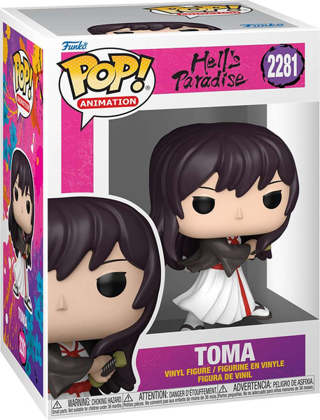 Фигурка коллекционная Funko POP! Animation. Hell's Paradise. Toma / Fun92517 — фото 6
