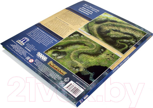 Изображение товара Игровое поле для настольной игры Мир Хобби Pathfinder. Холмы