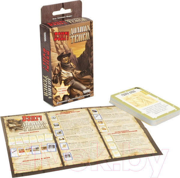 Изображение товара Дополнение к настольной игре Мир Хобби Бэнг! Долина теней
