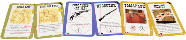 Изображение товара Дополнение к настольной игре Мир Хобби Бэнг! Долина теней