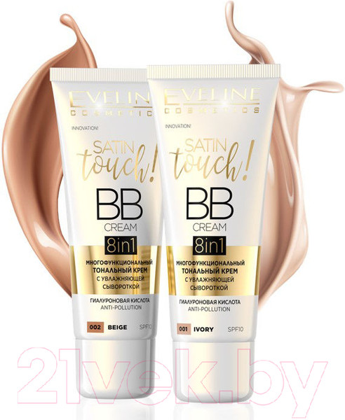 Изображение товара BB-крем Eveline Cosmetics Satin Touch 8 в 1 №001 Ivory (30мл)