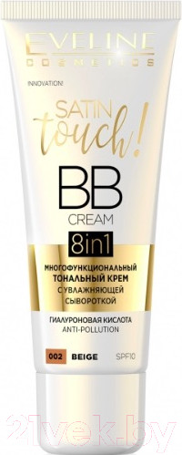 Изображение товара BB-крем Eveline Cosmetics Satin Touch 8 in 1 №002 Beige (30мл)