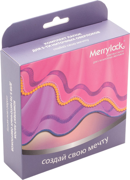 Изображение товара Набор лапок для швейной машины Merrylock 5 Нитей