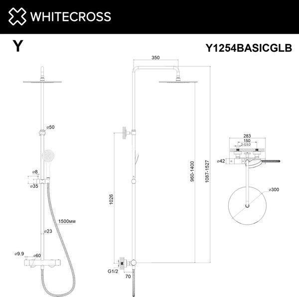 Изображение товара Душевая система со смесителем Whitecross Y1254BASICGLB (брашированное золото)