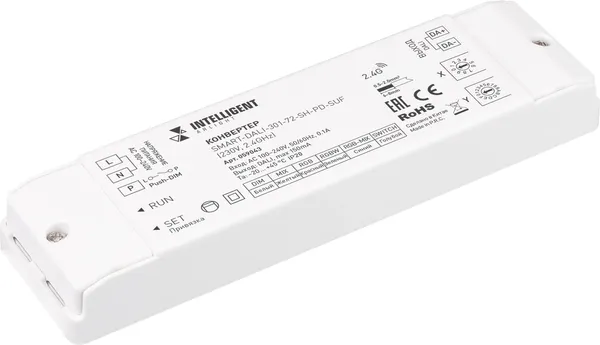 Конвертер для светодиодной ленты Arlight SMART-DALI-301-72-SH-PD-SUF / 059043 — фото 3