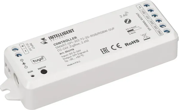 Контроллер для светодиодной ленты Arlight SMART-SPI-302-72-2G-RGB/RGBW-SUF / 054178 — фото 3