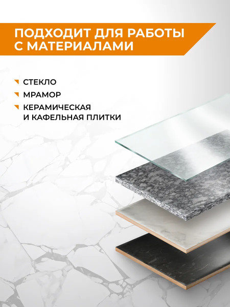 Изображение товара Сверло Rage Quadro-X Hex 8мм / 554083