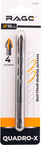 Изображение товара Сверло Rage Quadro-X Hex 10мм / 554084