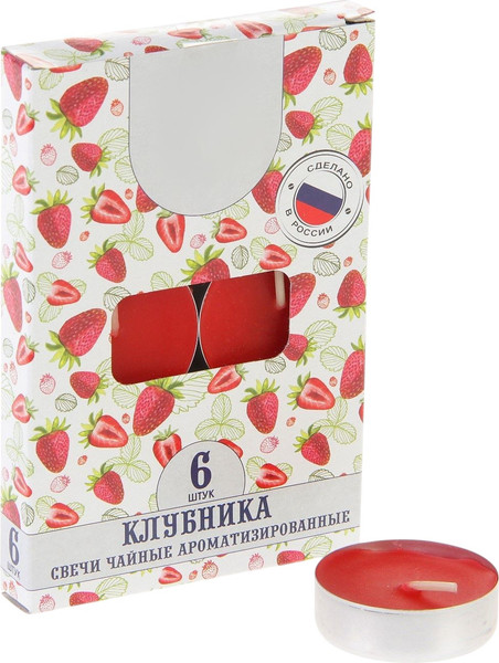 Набор свечей Русская свечная мануфактура Клубника / 2742349 (6шт) — фото 3