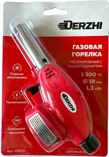 Изображение товара Горелка-пистолет DERZHI 29015