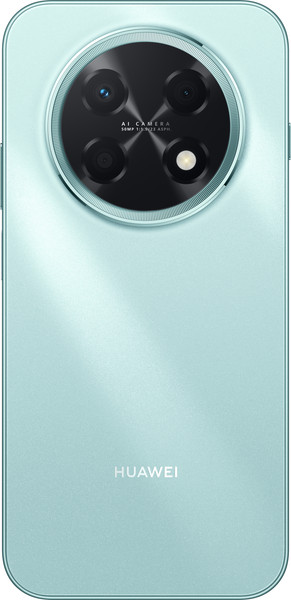 Изображение товара Смартфон Huawei Nova 15 Max 8GB/256GB (лазурно-голубой)