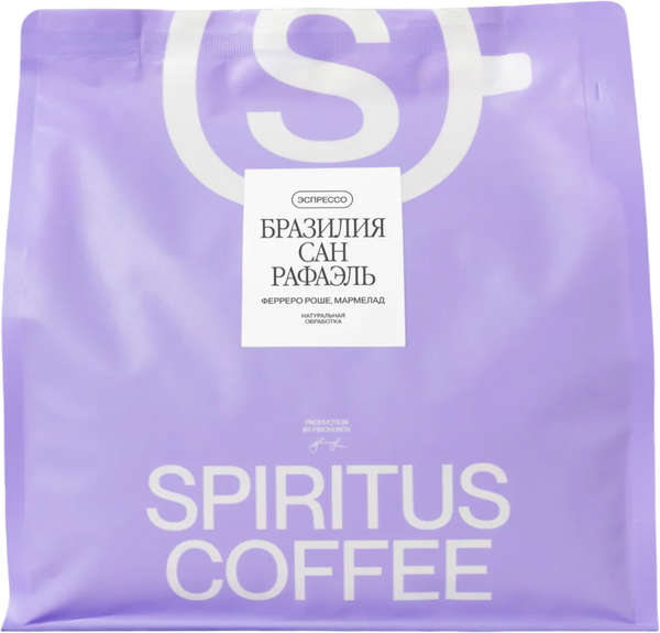 Изображение товара Кофе в зернах Spiritus Бразилия 100% Арабика (1кг)