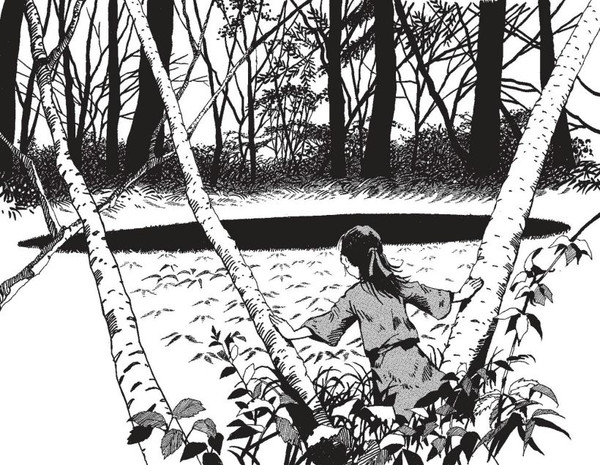 Изображение товара Художественная книга Эксмо Рин с горы без тени (Усами Кэйко 9785042306747)